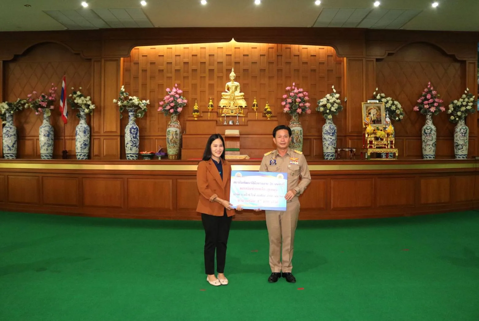 พิธีมอบรางวัลจากสถาบันพัฒนาฝีมือแรงงาน 26 นนทบุรี สำหรับการส่งเสริมและพัฒนาทักษะฝีมือแรงงานของบุคลากร